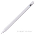 Smart Stylus Pen για iPad